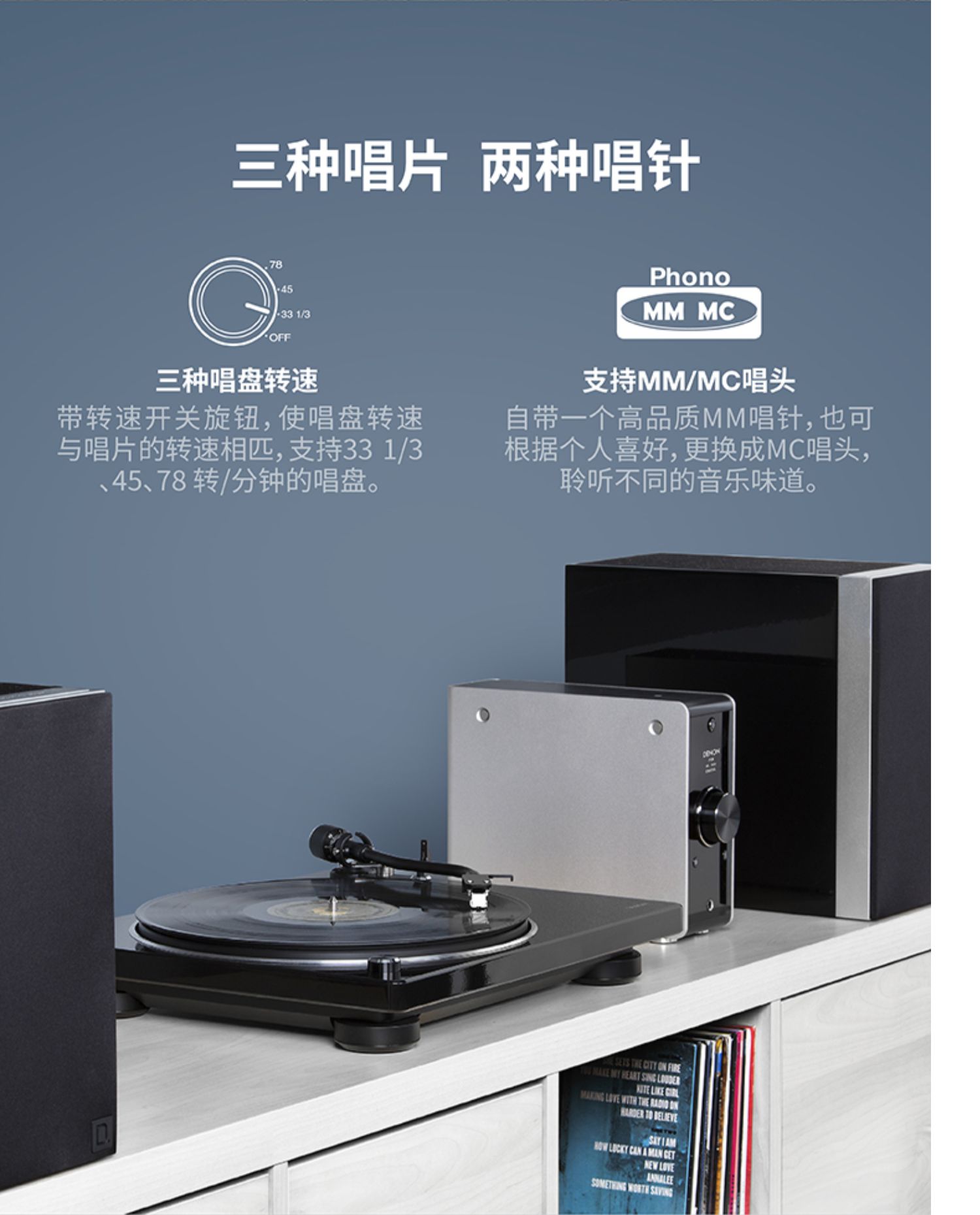 máy phát nhạc đĩa Máy ghi âm vinyl Denon / Dragon DP-400 ghi âm máy ghi âm hiện đại retro máy ghi âm cũ - Máy hát 	máy nghe nhạc đĩa than tiếng anh