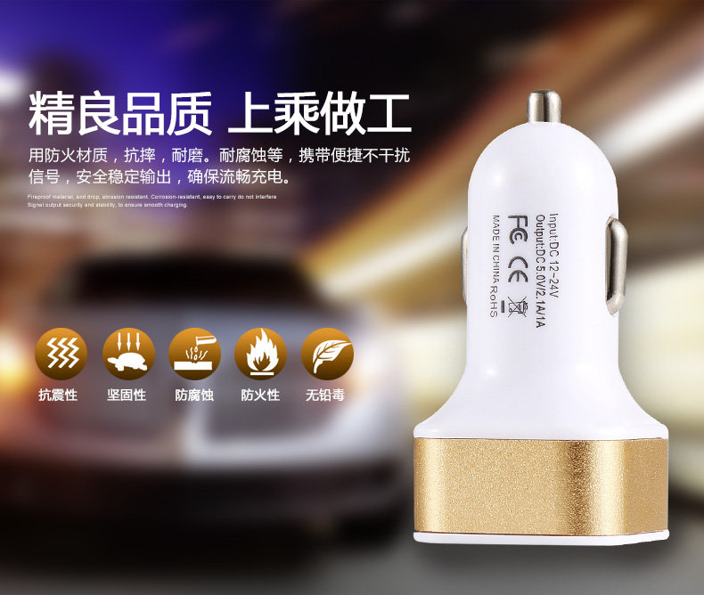 chargeur 1A - Ref 1294655 Image 17