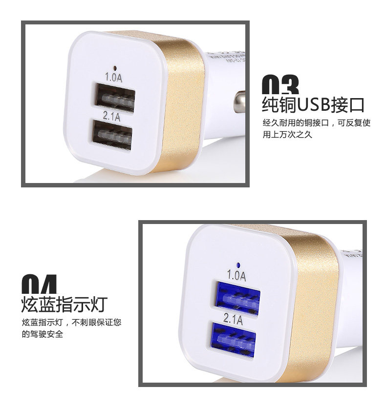 chargeur 1A - Ref 1294655 Image 21