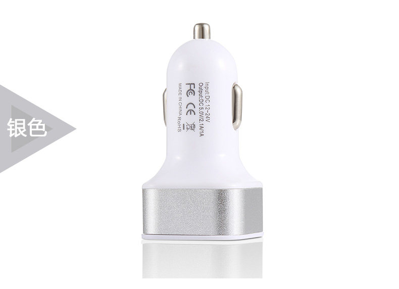 chargeur 1A - Ref 1294655 Image 23