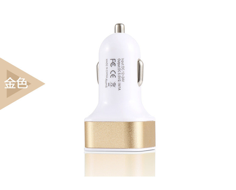 chargeur 1A - Ref 1294655 Image 24