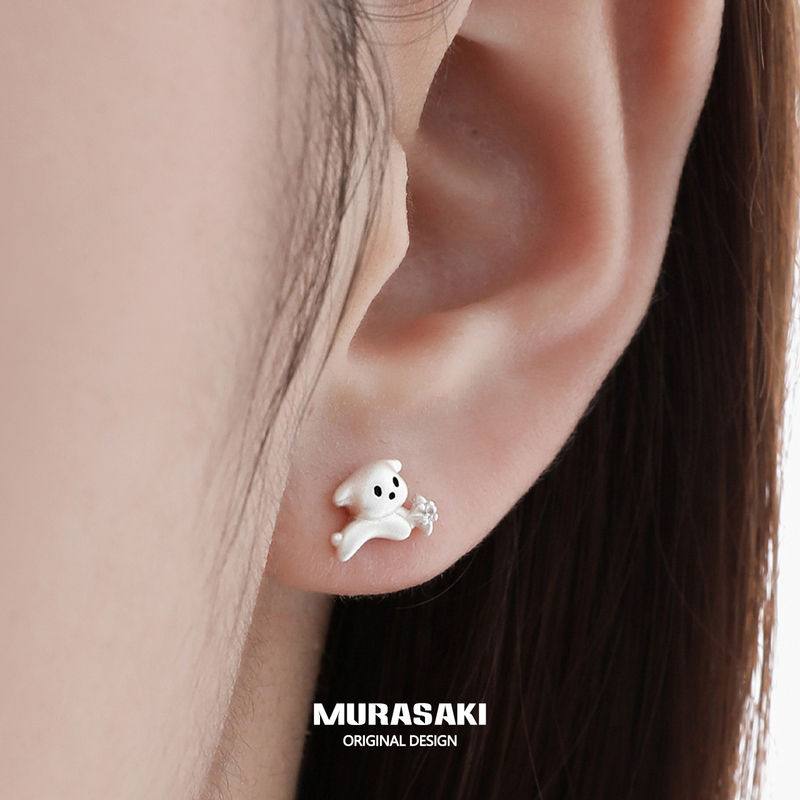 Murasaki Puppy Sterling Silver Earrings Cute Niche Design High-End Earrings for Women That Don'T Need to Be Removed When Sleeping Murasaki Puppy Sterling Silver Earrings Cute Niche Design High-End Earrings for Women That Don'T Need to Be Removed When Sleeping