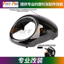 Motorcycle head lamp fairing shade sunmask Harley XG500XG750 diversion hood large lampshade retrofit head hood