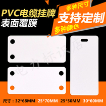 Cable sign 32 68 Mobile Unicom Telecom optical cable sign pvc optical cable plastic sign hanging tag 5486