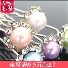 Bandeau cheveux - Ref 265818 Image 16