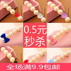 Bandeau cheveux - Ref 265818 Image 11