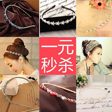 Bandeau cheveux - Ref 265818 Image 12