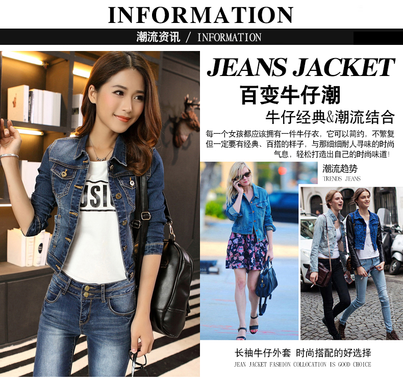 Blouson femme en Coton - Ref 3322624 Image 9
