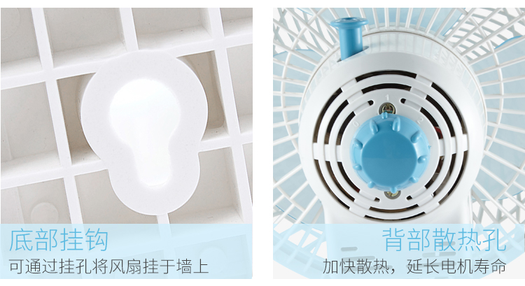 điều hòa hơi nước Zhonglian lắc đầu máy tính để bàn clip sinh viên ký túc xá giường điện quạt văn phòng nhà khoe im lặng nhỏ quạt tường - Quạt điện quạt boss s106