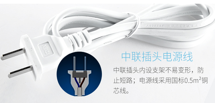 điều hòa hơi nước Zhonglian lắc đầu máy tính để bàn clip sinh viên ký túc xá giường điện quạt văn phòng nhà khoe im lặng nhỏ quạt tường - Quạt điện quạt boss s106
