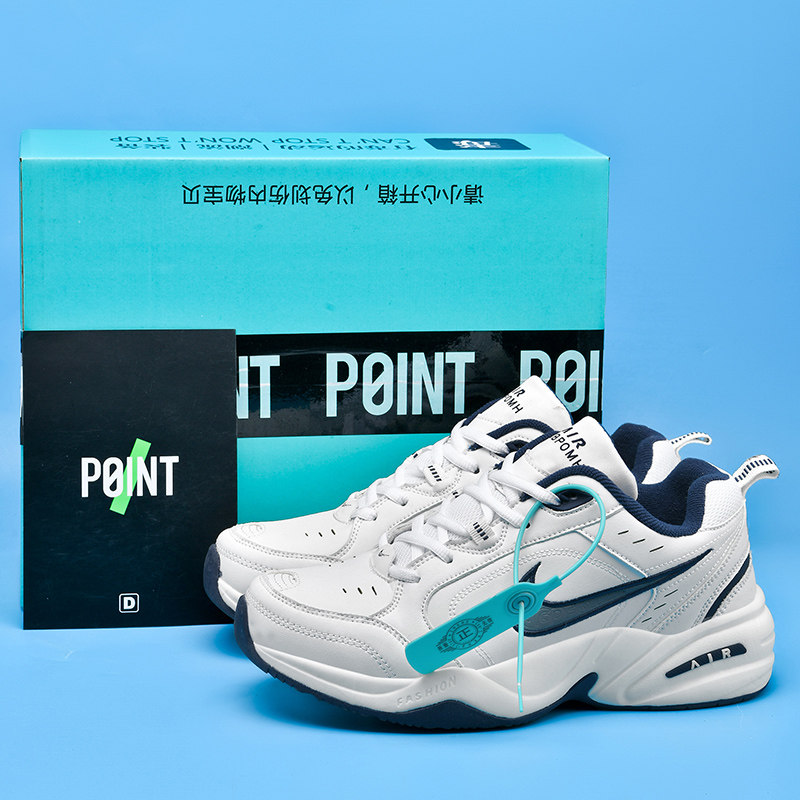 Putian/ натуральная обувь, новинка весны 2026 года, M2K daddy shoes, женская белая обувь увеличенного размера на толстой подошве, спортивные кроссовки для мужчин