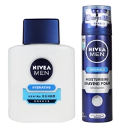 Nivea Men Cạo chăm sóc Làm dịu cạo râu Sau khi cạo râu Lotion dưỡng ẩm giữ ẩm