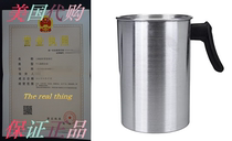 Yarlung 4 Pounds Candle Making Pouring Pot Aluminum Cons