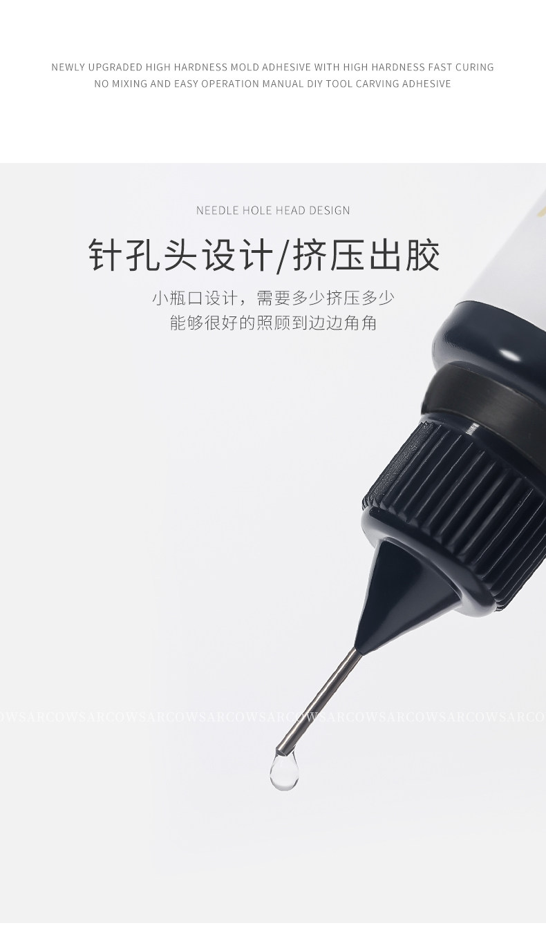 Sculpt Perfect Nails: Crystal Clear UV Gummy Gel for DIY Art! - Detail image 3