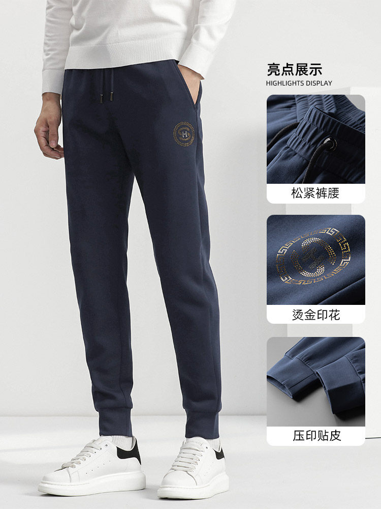 Thom Beshaun genuine super comfortable space cotton beam casual pants ...