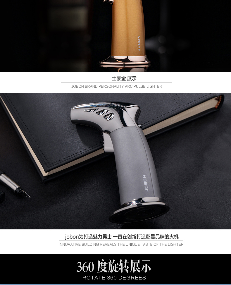 Súng phun nhiệt độ cao điểm vàng ngọn đuốc moxib phỏng thẳng vào lò nướng nhẹ hơn nghệ thuật phun kim loại sushi bật lửa điện tử