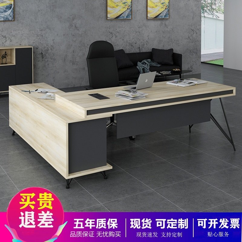 Boss Desk Nanning Office furniture 2 m Manager Independent Head of Brief Industrial Wind Single President Table