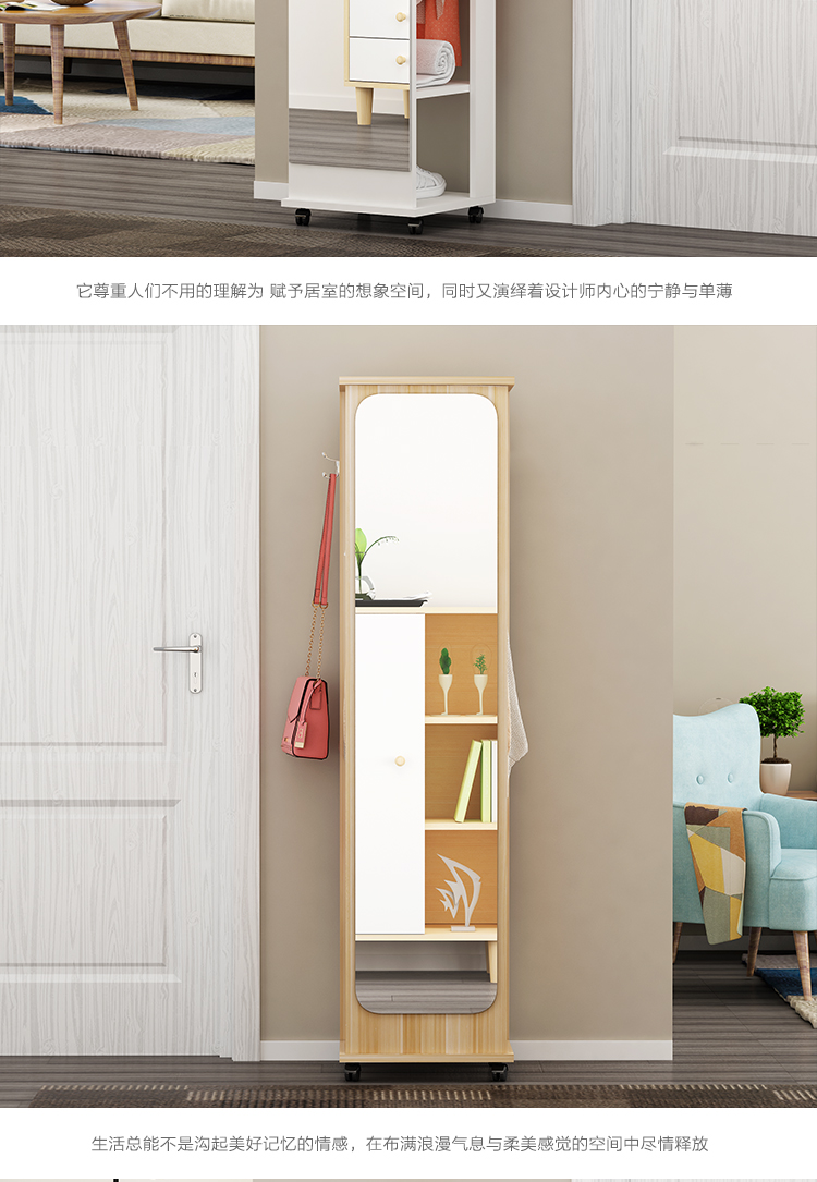 Gương dài đầy đủ gương thay gương dài di chuyển xoay lắp gương hội trường phòng ngủ nhà sàn gương đơn giản hiện đại - Gương gương bàn trang điểm đẹp