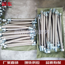 Metal hose Stainless steel hose Braided mesh hose Industrial high pressure hose Corrugated steam metal hose