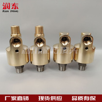 H-type series high temperature resistance within 180 degrees through thermal oil steam high temperature rotary joint