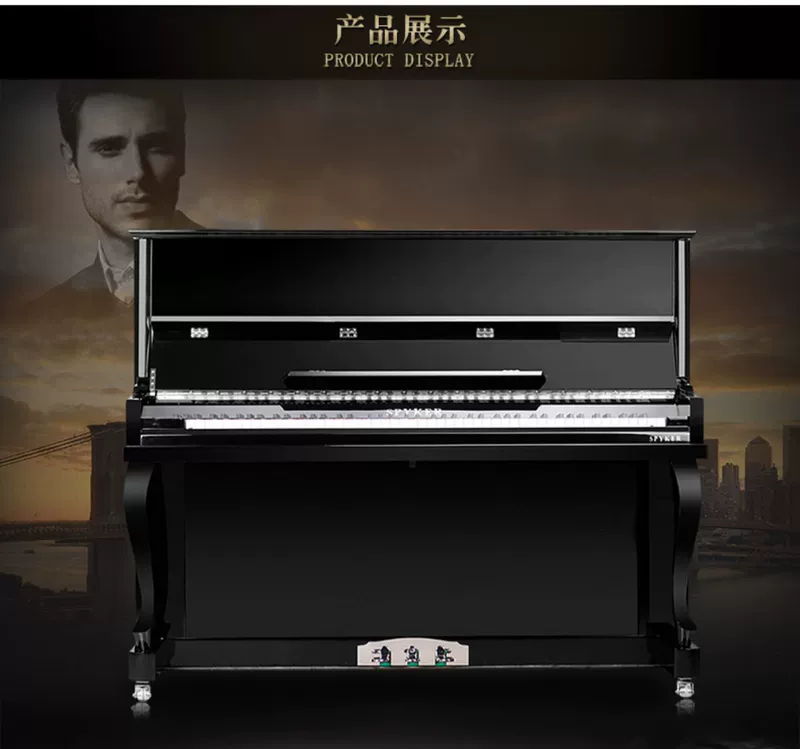 SPYKER UK Spyker đàn piano mới thẳng đứng cao cấp dành cho người lớn Nhà trẻ dạy piano chấm điểm L120G - dương cầm