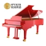 SPYKER British Spyker Đàn piano hiệu suất cao cấp 268 cao cấp sang trọng tự động chơi đàn piano điện giá đàn piano yamaha