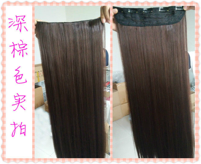 Extension mèches - Ref 216822 Image 8