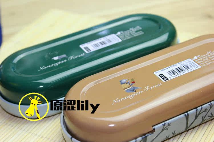 Etui à lunettes - Ref 1243243 Image 19