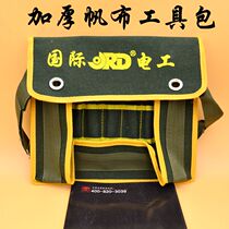 International electrician thick canvas kit tool bag hardware repair bag electrical bag shoulder bag running bag