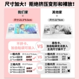 Книга для хранения лазерных билетов Root 5 -INCH Card Card Card Star Fantasy Fantasy Festival создание альбома живые страницы