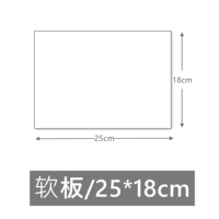 Прозрачная мягкая доска B5 (25*18 см)