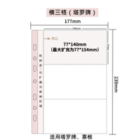 10 фотографий Хенга Санг (Таро)