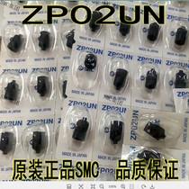  ZP02UN ZP02US ZP04US ZP04UN Brand new original SMC vacuum suction cup spot