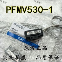 Original flow switch PFMV530-1 Spot same day delivery