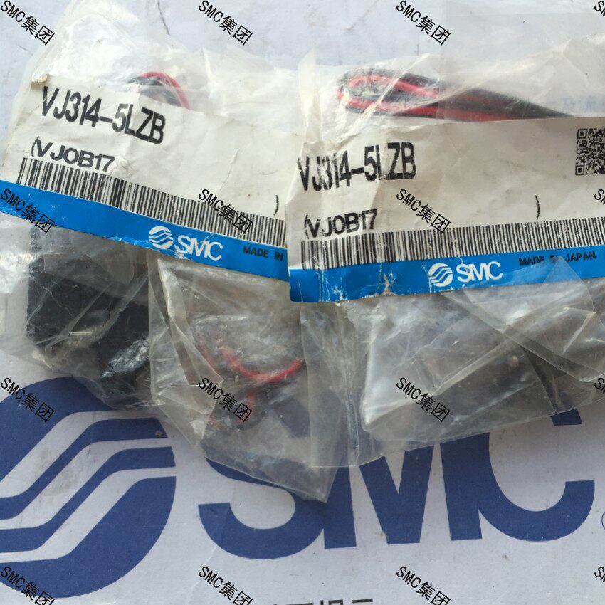 SMC solenoid valve VJ314-5LZB spot day to ship brand new original SMC fake one penalty ten