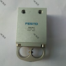 FESTO cylinder HGR-25-A 161830 Spot