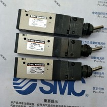 Original SMC mechanical valve VZM450-01-08VZM550-01-08