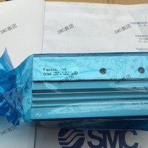 SMC slide cylinder MXS25L-75B spot on the same day delivery brand new original fake one penalty ten