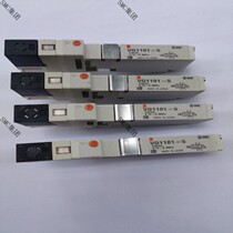 SMC solenoid valve VQ1101-5 spot same day delivery guarantee