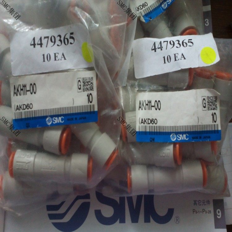 SMC stop check valve AKH11-00 spot the day shipping guarantee
