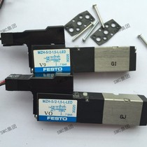 FESTO solenoid valve MZH-5 2-1 5-L-LED article number 30220 spot original same day delivery