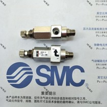 Original SMC pressure reducing valve ARJ310-01 ARJ310-01BG spot same day delivery