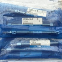 SMC cylinder CDJ2B10-100-B spot delivery on the same day new original SMC only original