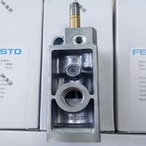 MFH-3-1 4-S Item number 7959 New FESTO Festo solenoid valve spot delivery on the same day