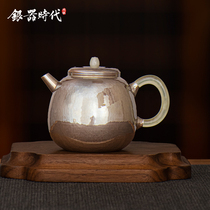 Silver Age Silver Pot Sterling Silver 999 Brew TeaPot Han duo purple skin silver tea set pure handmade Japanese household silver teapot