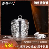 Silver Age Four elephants and animals Tea maker Sterling Silver 999 handmade hollow tea leak Tea ceremony accessories Tea filter Tea bubble