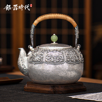 Silver Age Silver Pot Sterling Silver 999 Kettle Pure Handmade Auspicious Eight Treasures Brewing Tea Special Kung Fu Tea Silver TeaPot