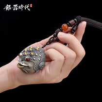Silver Age Nichijin Doujin Zhao Cai Jin Toad Sterling Silver 999 Car Trailer Mens Interior High-end Jewelry Bag Pendant