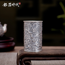 Silver Age Goblet Sterling Silver 999 White Glass Home High-grade Wine Set Sake Single Cup Antique Silver Cup