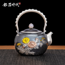 Silver Age Jinrui Liuxia kettle sterling silver 999 handmade teapot kung fu tea brewing tea boiled water silver pot